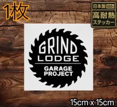 2025年最新】グラインドロッヂの人気アイテム - メルカリ