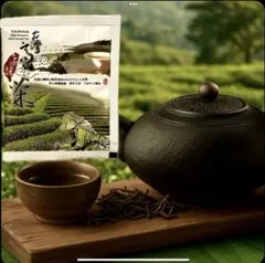 ゆうき様 リクエスト 2点 まとめ商品