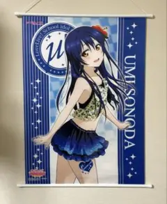 2025年最新】園田海未 タペストリーの人気アイテム - メルカリ