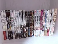 漫画&本まとめ売り 24冊
