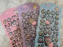 ちいかわ ボンボンドロップシール おしりシール 3枚