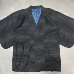 Item thumbnail for item d03ee1f5-9715-462c-a166-c1bc43e6f8d3