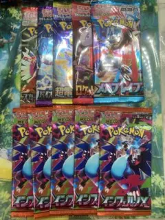 2026年最新】ポケモンカード未開封パックコレクションの人気アイテム