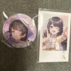 月ノ美兎 セット