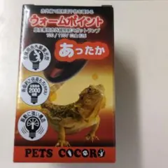 Item thumbnail for item d3f1a378-89c3-4dd3-ba1a-894b207a1fc9