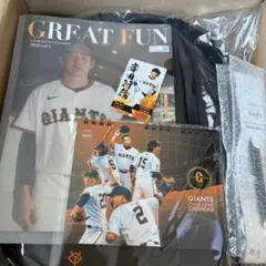 読売ジャイアンツ　ファンクラブ入会特典　2026 5点セット