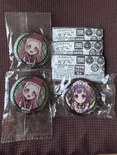 放課後地縛少年花子くん　赤根葵　寧々　ゴーストホテル缶バッジ　ガチャ　やしろねね