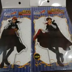 2026年最新】御幸一也モデルの人気アイテム - メルカリ