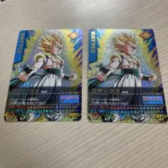 ゴテンクス　ドラゴンボール　データカードダス