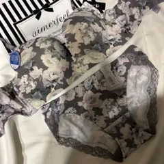 aimerfeel花柄超盛ブラジャーD75 グレー　バラ　ローズ