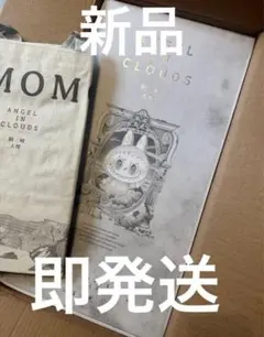 2026年最新】ZIMOMO angel inの人気アイテム - メルカリ