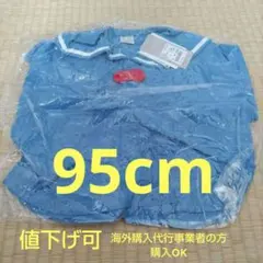 【8/2(日)処分予定】【新品】★子供服52★ドナルド　セーラーTシャツ　95のサムネイル