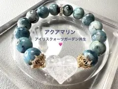☆天然石ブレスレット 翡翠・ピンクマイカインクォーツ・シトリン・パイライト入り☆ ☆天然石ブレスレット 翡翠・ピンクマイカインクォーツ・シトリン