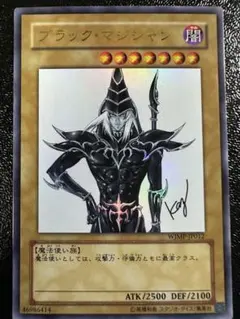 遊戯王 ジャンクウォリアー 25th - メルカリ