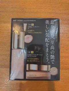 SUQQU ザ プライマー & ザ ファンデーション トライアルセット