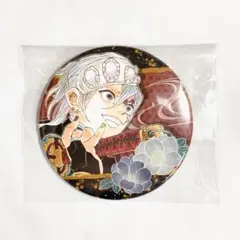 鬼滅の刃 宇髄天元 原作缶バッジ コレクション缶バッジ 第3弾