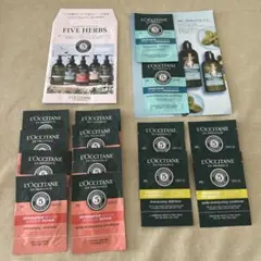 L'OCCITANE ロクシタン　ファイブハーブス サンプルセット