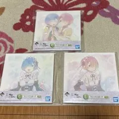 リゼロ レム ラム キャンパスボード 一番くじE賞