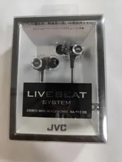 JVC HA-FXZ100 イヤホン 新品 未使用品のサムネイル