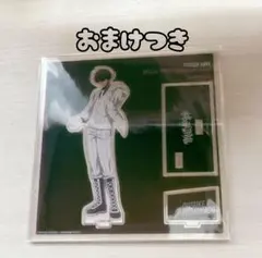 桃源暗鬼 ベースヤードトーキョー 桃角桜介 アクリルスタンド