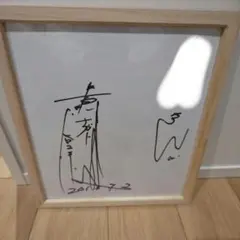 Item thumbnail for item 0abeae26-e3a7-4df0-a582-75462b5b70df