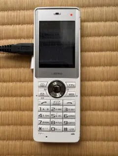 ＰＨＳ　PHS本体　PHS一式セット　携帯電話　超レア商品 中古】 WX01J B F 富士通 構内PHS電話機【ビジネスホン 業務用 電話機