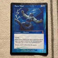MTG オーラ泥棒 Aura Thief 英語版 FOIL