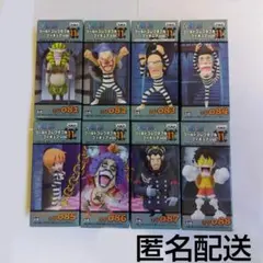 ワンピース ワーコレ インペルダウン 獄卒獣4体セット - メルカリ