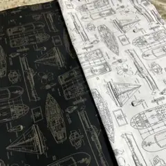船の設計図　（生地巾×50）色違い2種セット