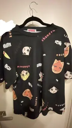 地元最高×ドンキコラボ　総柄ルームウェアセットアップLL