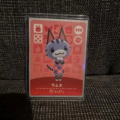 あつまれどうぶつの森amiibo ラムネ