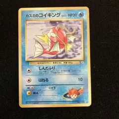 メタノール様 リクエスト 2点 まとめ商品