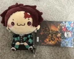 鬼滅の刃 炭治郎ぬいぐるみ