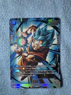 ドラゴンボール フュージョンワールド 孫悟空 SRパラレル fb09-037