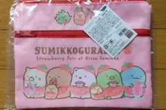 すみっコぐらし サコッシュ