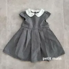 petit main プティマイン　キッズ　ワンピース　セレモニー　100 入園
