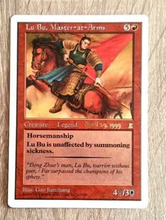 Item thumbnail for item 9c8d1345-466d-4c84-90f4-117d1a890f50