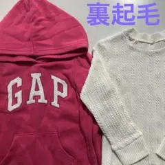 GAP☆パーカー　裏起毛　西松屋☆ニット