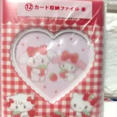 Lil ala mode×サンリオキャラクターズ　当りくじ　新品　未使用　未開封