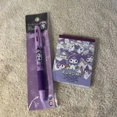 サンリオ　クロミちゃん　文具2点セット　メモ帳　3色ボールペン