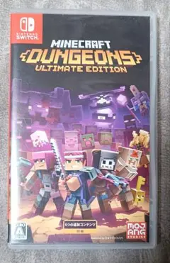 Minecraft Dungeons Ultimate Edition