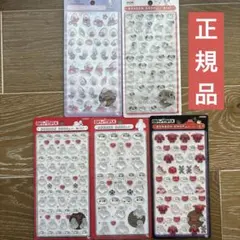 正規品　ディズニー　ボンボンドロップシール　5枚セット