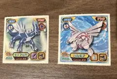 パルキア 最強シール烈伝 ポケモンシール - メルカリ