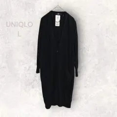 美品！タグ付！UNIQLO ユニクロ　ロング丈カーディガン　薄手　UVカット