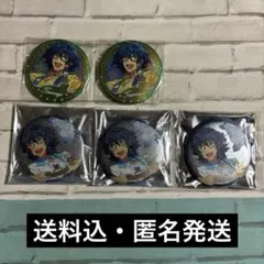 あんスタ 中国 缶バッジ 3周年 4周年 誓約 白スーツ つむぎ