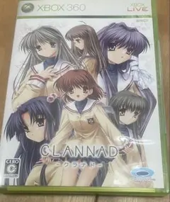 CLANNAD