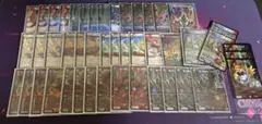 デイガファイアーバード