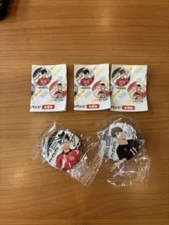 【新品未使用】くら寿司 ハイキュー コラボ 缶バッジ 黒尾鉄朗 宮治