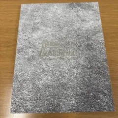 まりりん様 リクエスト 2点 まとめ商品