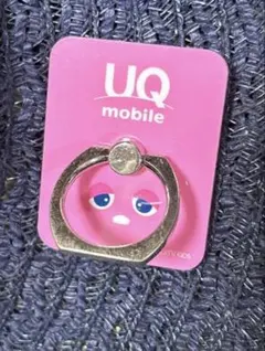 2026年最新】uqモバイル ガチャピンの人気アイテム - メルカリ